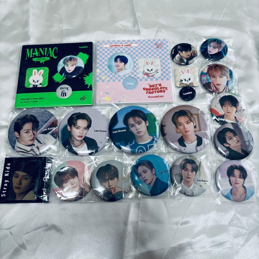 Stray Kids リノ 缶バッジ ※内訳2枚目