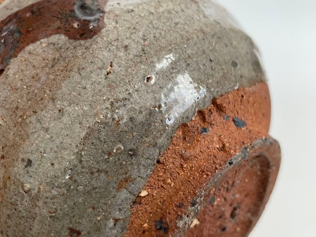 陶芸家　中川自然坊　絵唐津　片口　箱なし　丸田宗彦　西岡良弘　古唐津