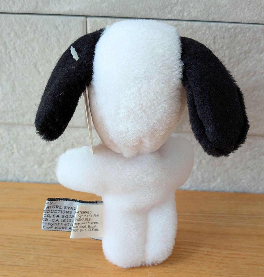 【超希少】　1966　スヌーピー　ファミリア　ぬいぐるみ　マスコット　レア　希少