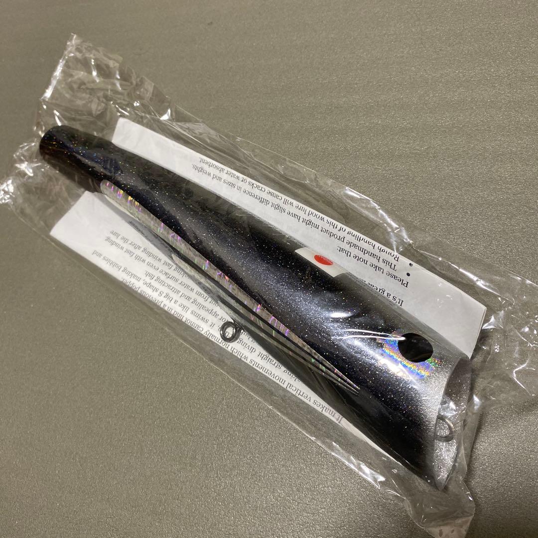 ネイティブワークス　ナパーム250