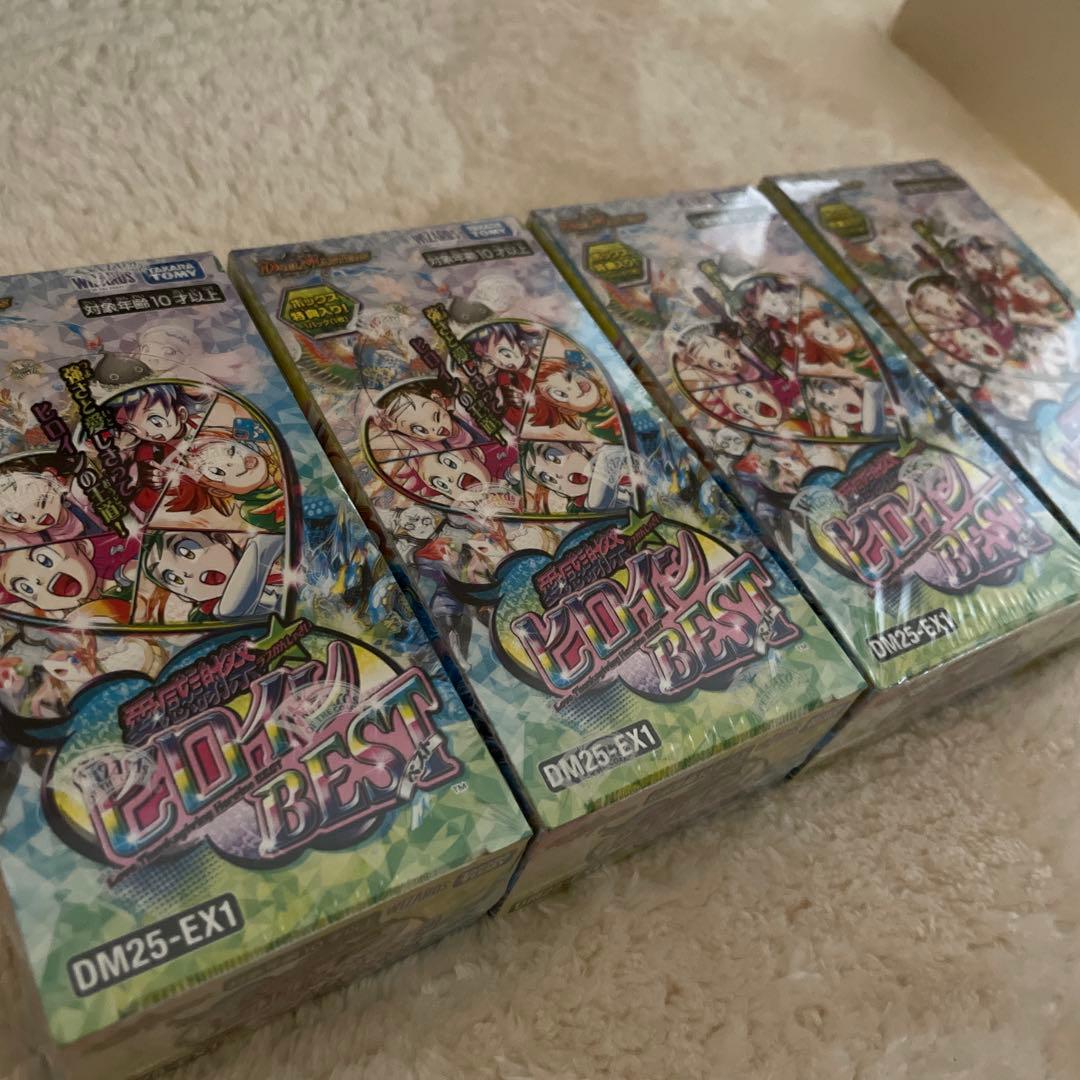 【新品未開封】愛感謝祭ヒロインBEST デュエルマスターズ 4box