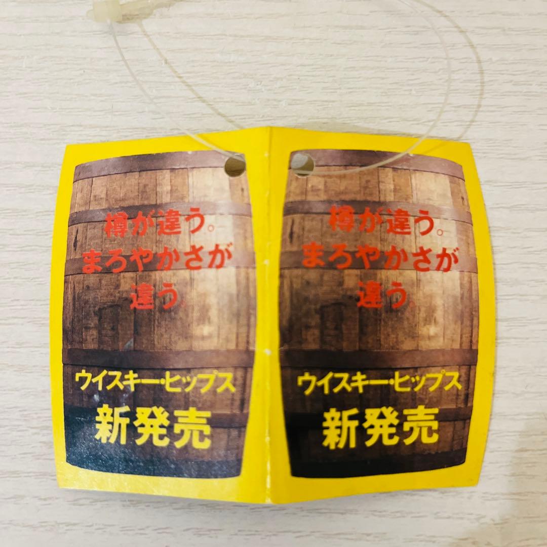 キリンシーグラム　Hips 2本　ヒップス　ウイスキー　終売品　720ml 新品