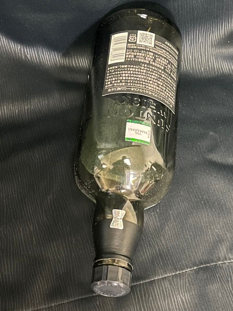 サントリー山崎18年　空瓶