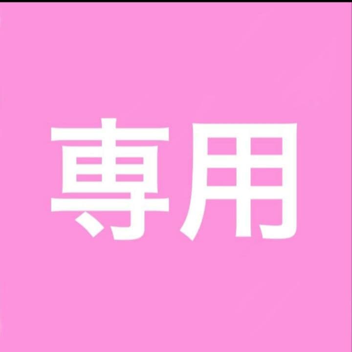 訳あり新品　TATRAS タトラス NAVY ダウンジャケット メンズ