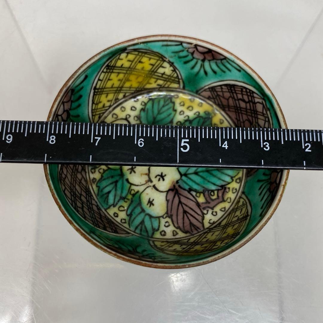 江戸後期　再興九谷　吉田屋盃台　口径5.8㎝　東さ7-0811①