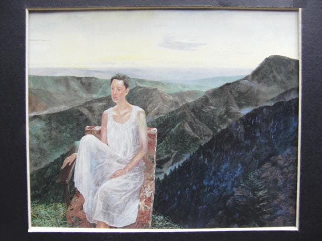 大場再生、【山の調べ】、希少な画集画、新品高級額 額装付、状態良好