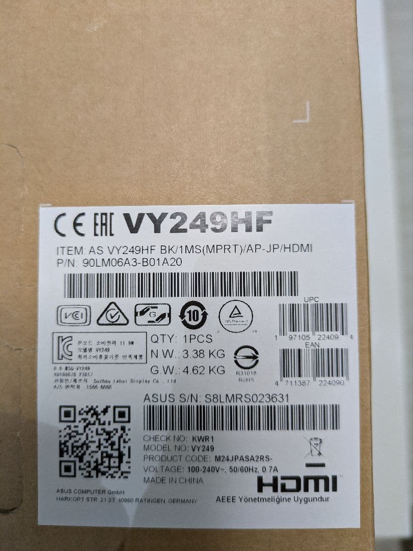 ASUS　VY249HF　ディスプレイ　モニター　ゲーミング　新品　未開封