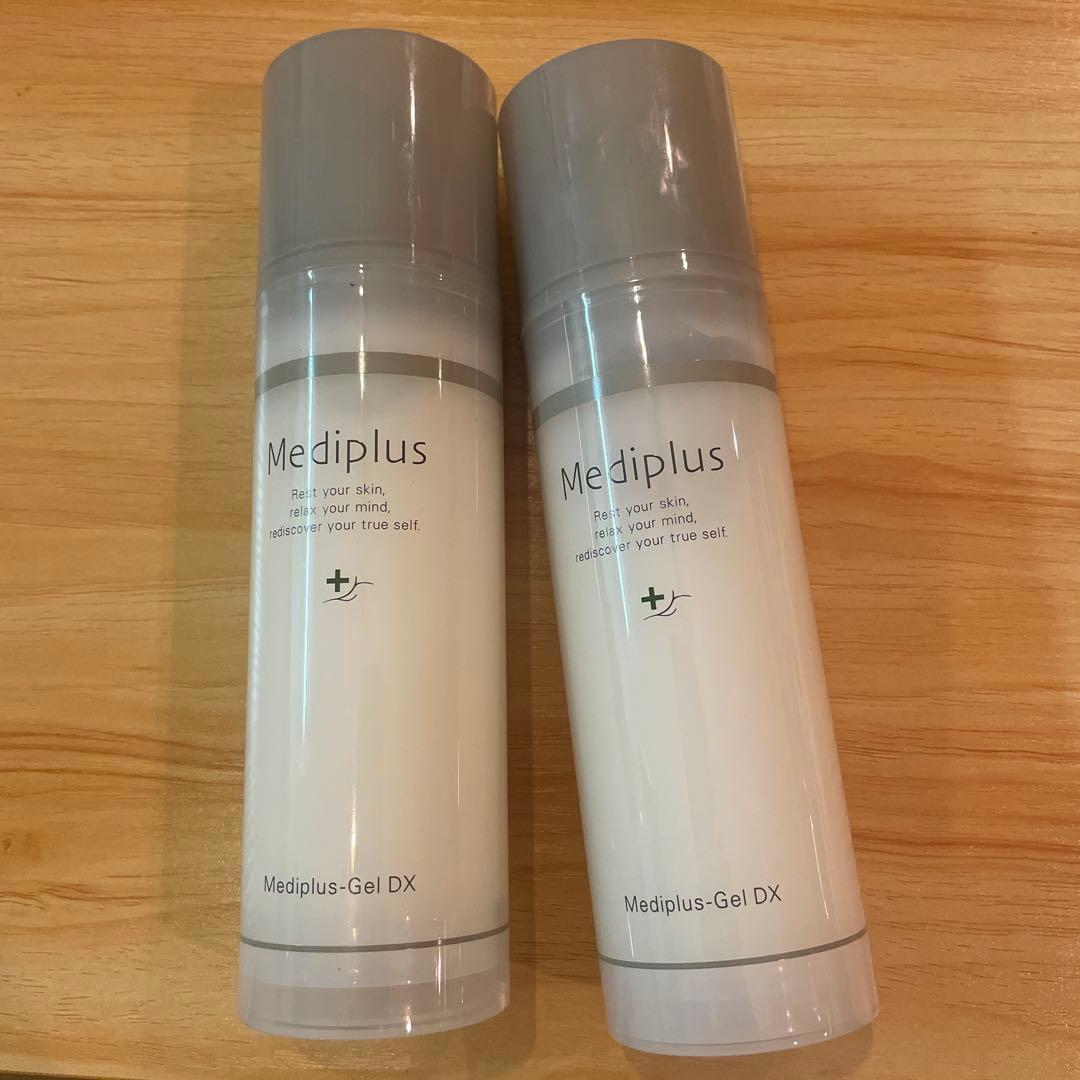 メディプラスゲルDXの2本セット