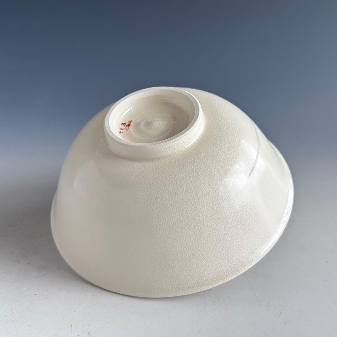 茶道具　薩摩　鮎絵　平茶碗　橋本陶正山　共箱　夏　稽古　茶会　あゆ