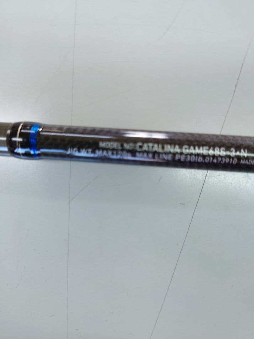 ダイワ　キャタリナGAME 68S-3.N