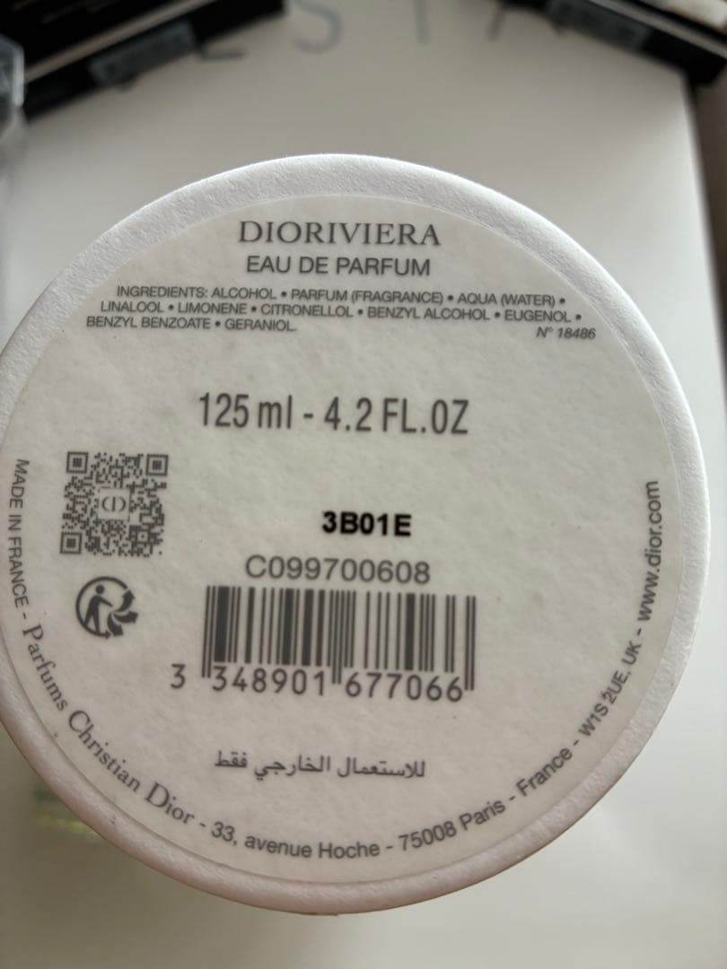 香水(女性用) DIORIVIERA Eau de Parfum 125ml