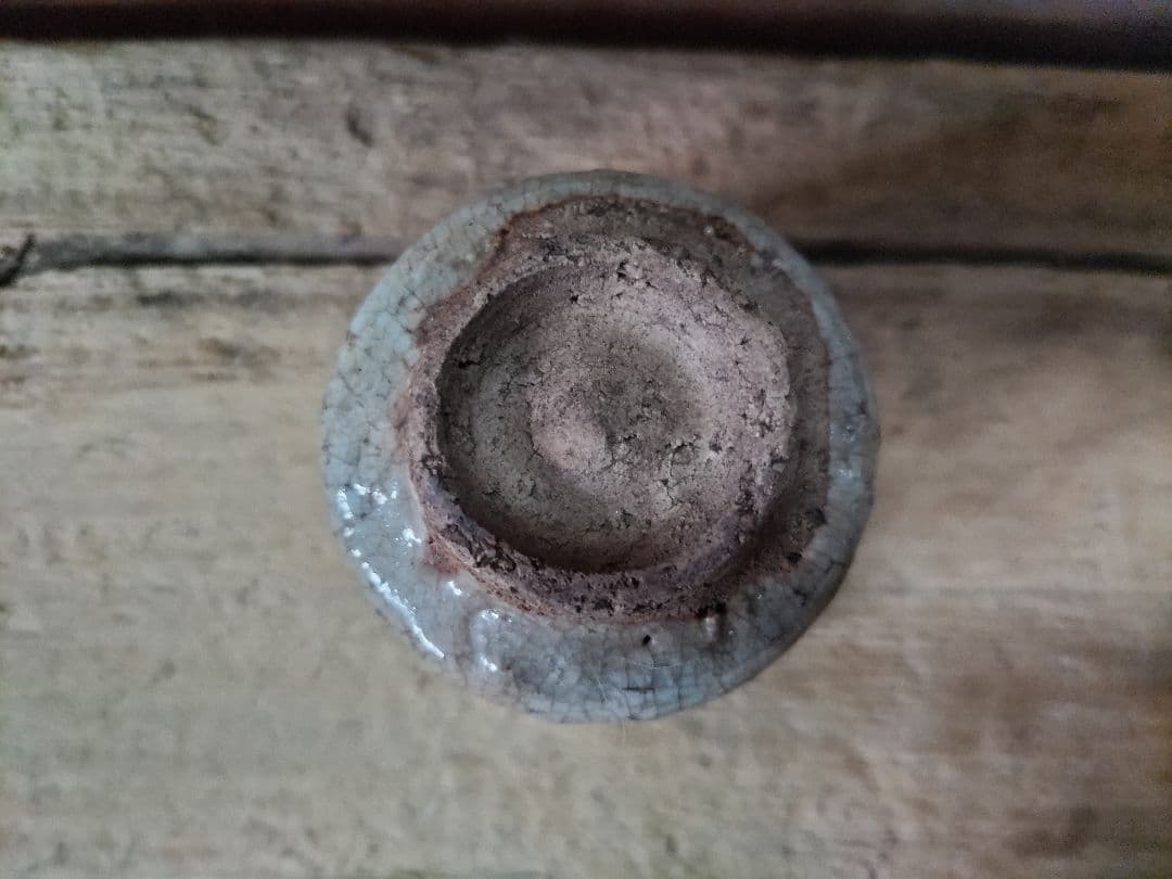 奥高麗　唐津　盃　　江戸