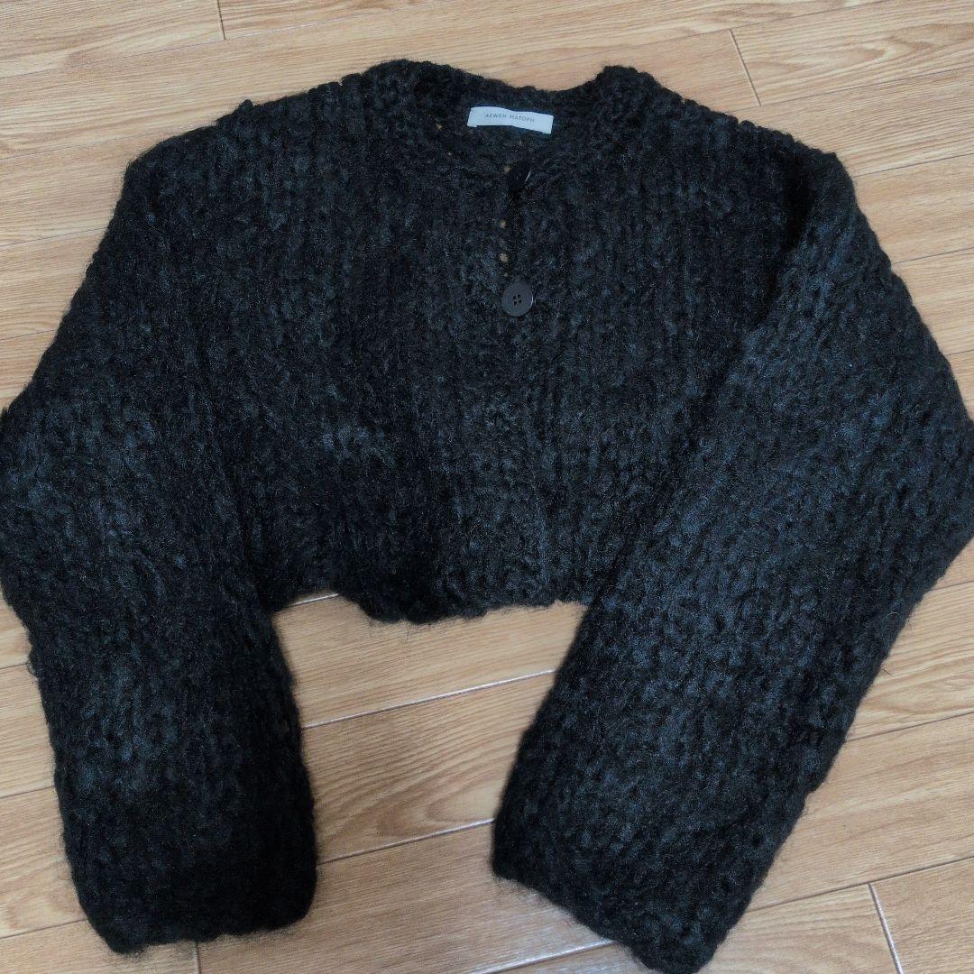 AEWEN MATOPH イウエンマトフ ジャンボタム2WAY カーディガン