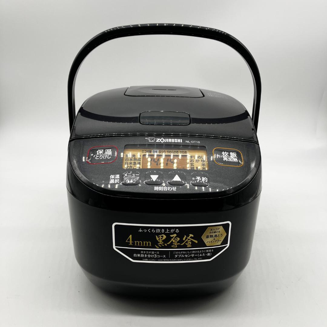 1118-06☆2024年製☆炊飯器☆象印☆極め炊き☆マイコン炊飯器☆5.5合