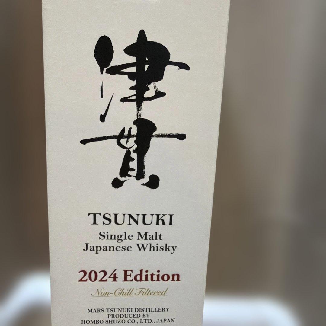 TSUNUKI 津貫　シングルモルト2024 Edition ウイスキー　マルス