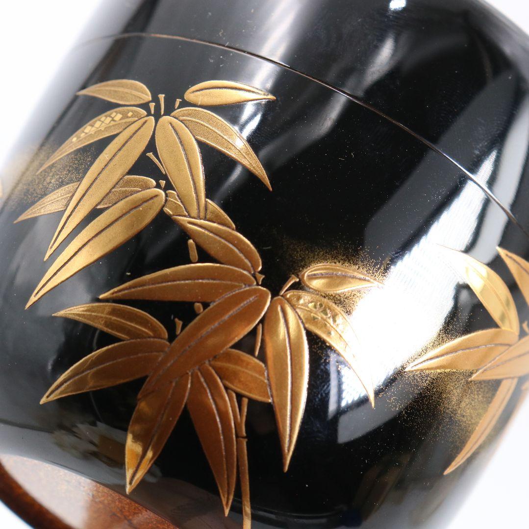 下出光斎作 呉竹蒔絵 大棗 金蒔絵 内金梨子地 茶道具 共箱共布　SN949N7