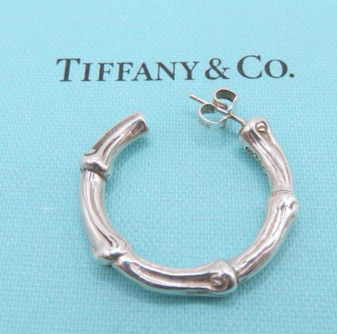 ティファニー　Tiffany ピアス　バンブー　シルバー 925 フープ　片耳