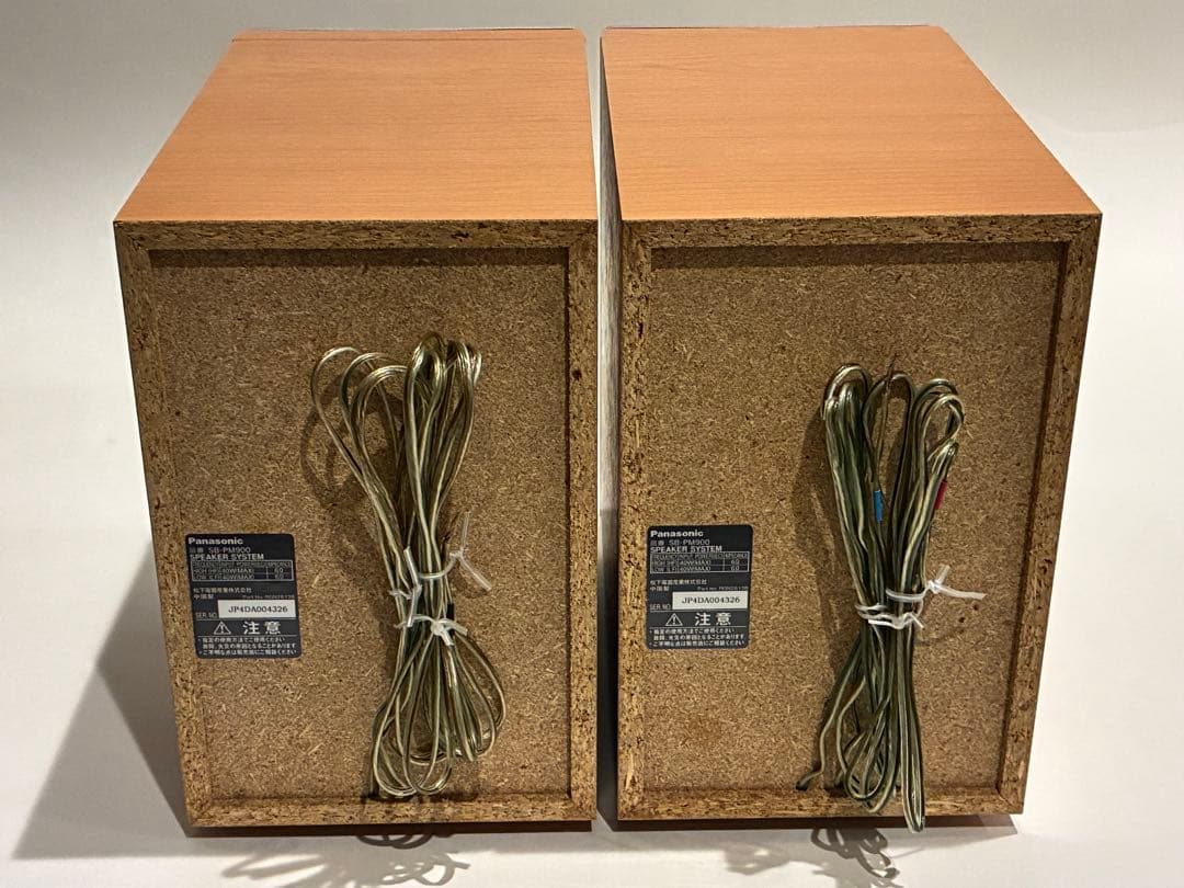 Panasonic SC-PM900DVD ミニコンポ