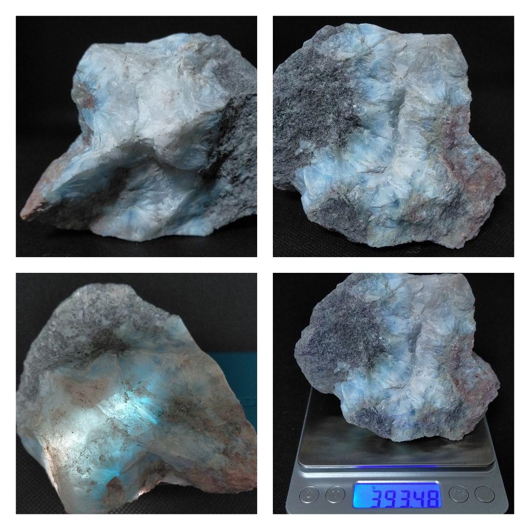 ラリマー原石②