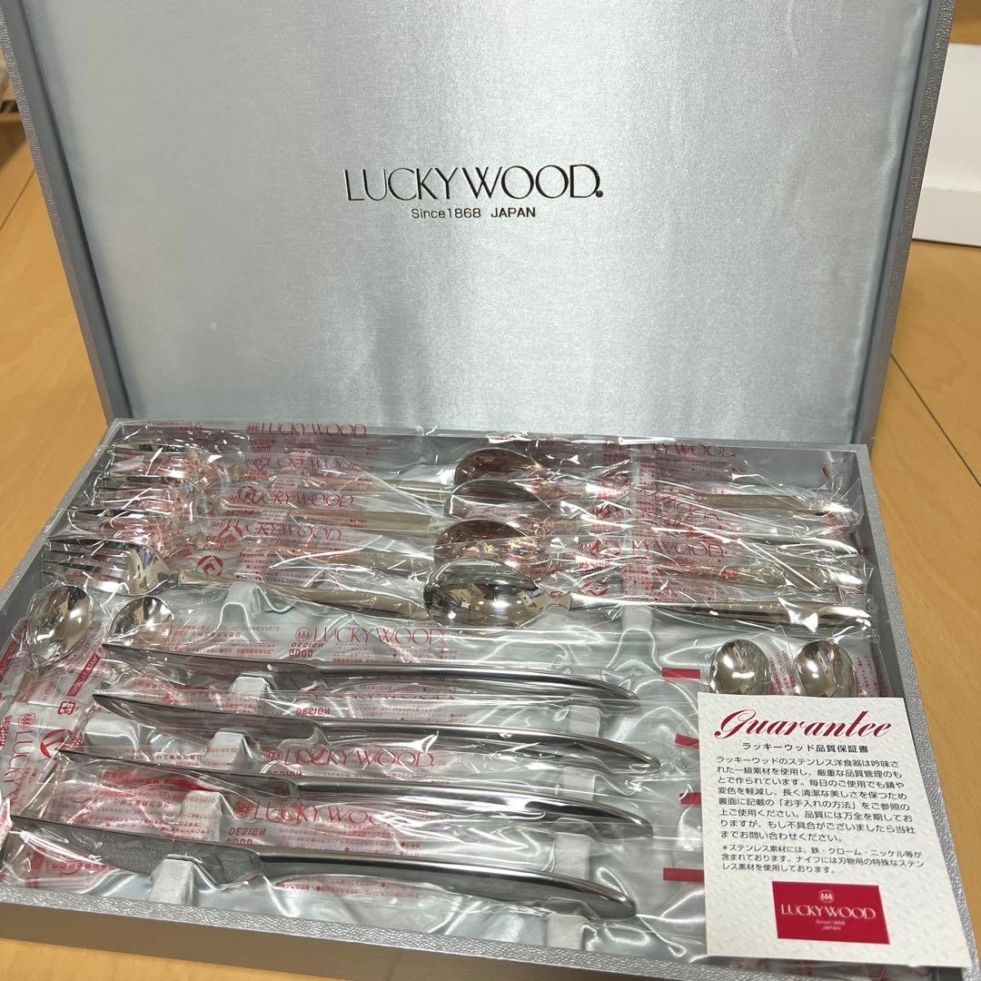 ラッキーウッド　カトラリー　プレコ　16本