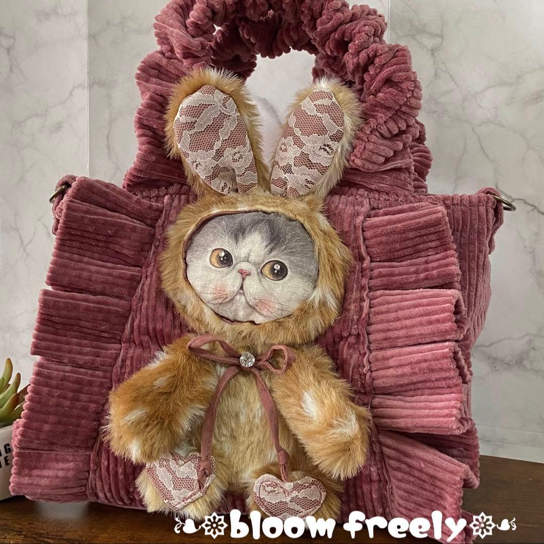 m*e様 コヤンイサムチョン【フリルバッグ】 トートバッグ 猫ちゃんバッグ