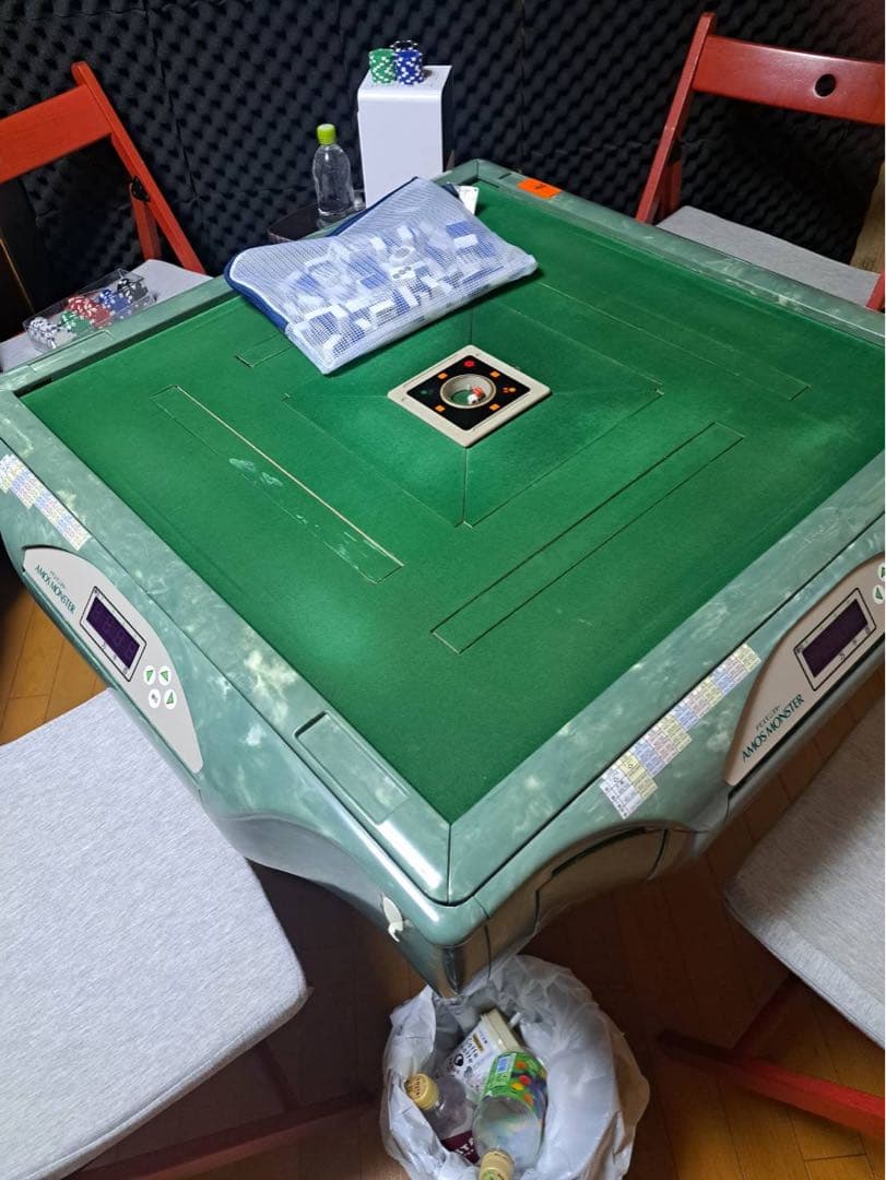 全自動麻雀卓　アモスモンスター