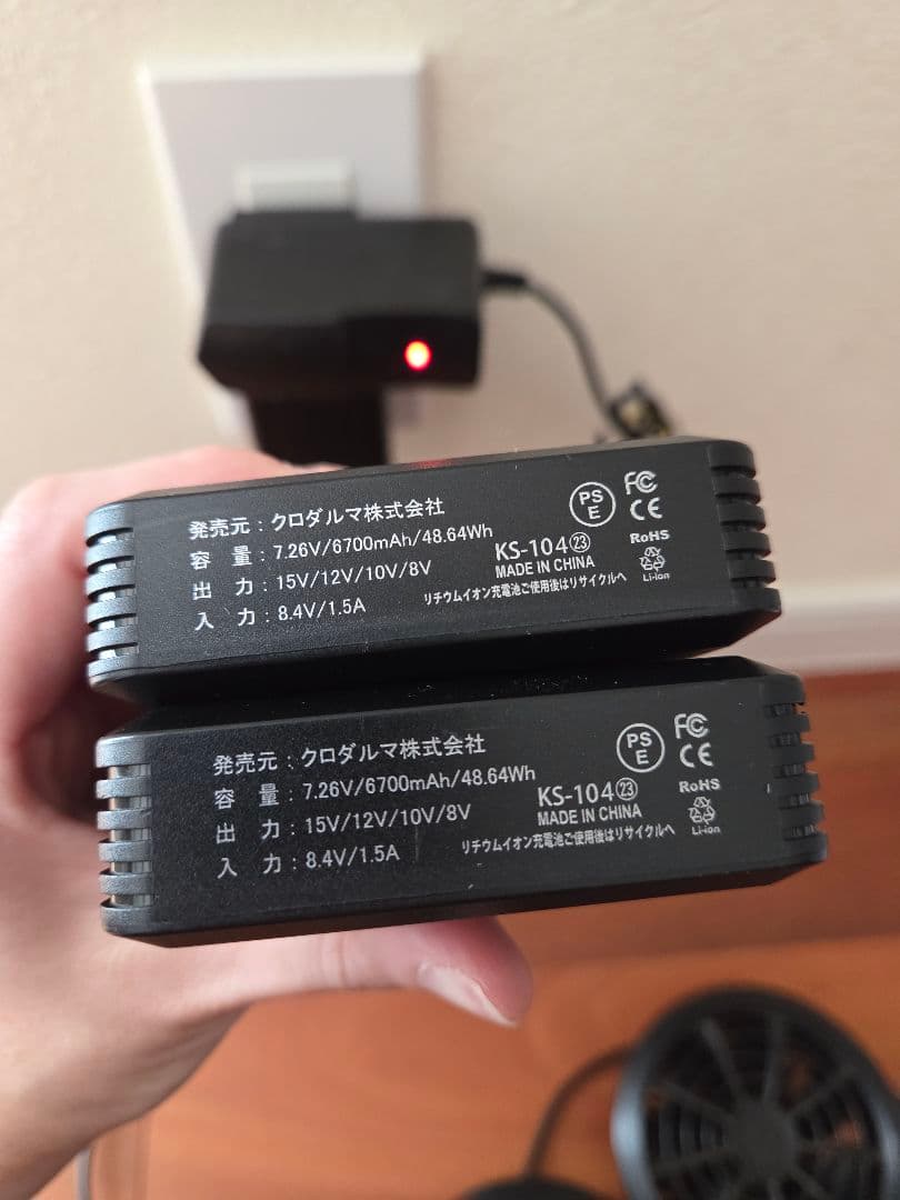 エアセンサーネオ 15V ファンバッテリーフルセット KS-104