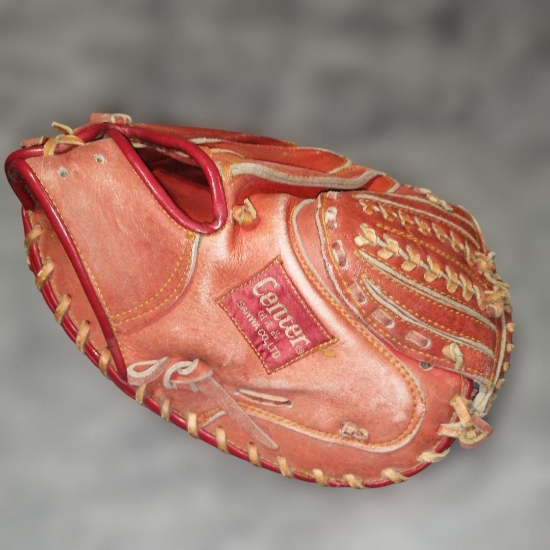 SANWA CO., LTD　Center　軟式グローブ キャッチャーミット