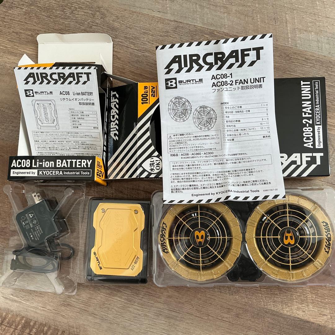 BURTLE ファン　バッテリー　セット