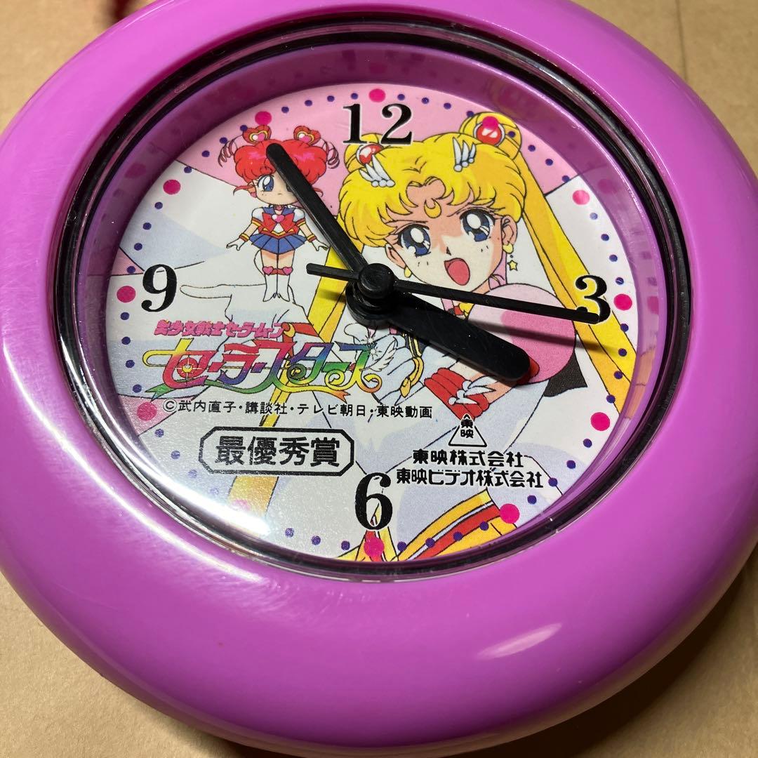 セーラームーン　東映キッズ　ぬりえ　コンテスト　最優秀賞　バスクロック