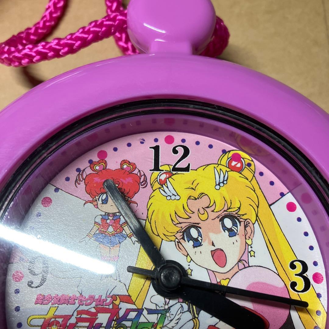 セーラームーン　東映キッズ　ぬりえ　コンテスト　最優秀賞　バスクロック