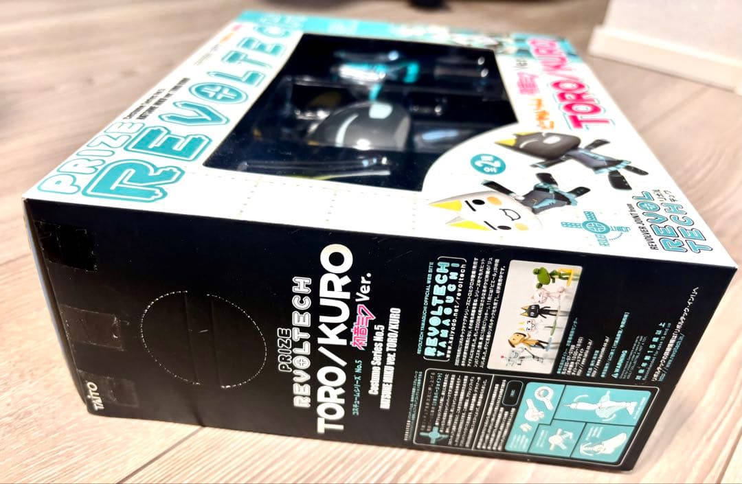 新品 未使用 リボルテック 初音ミク どこでもいっしょ どこいつ クロ