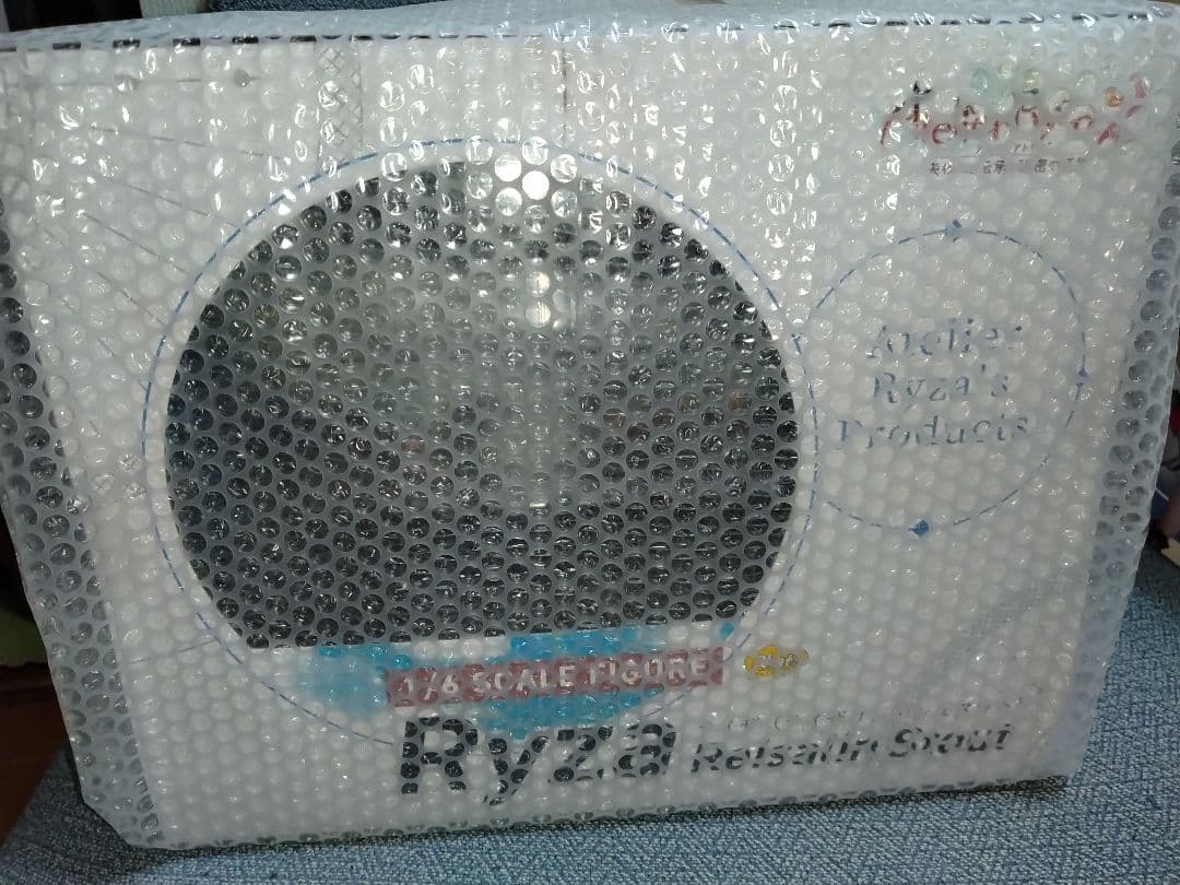 ライザのアトリエ2 失われた伝承と秘密の妖精 ライザリン・シュタウト フィギュア