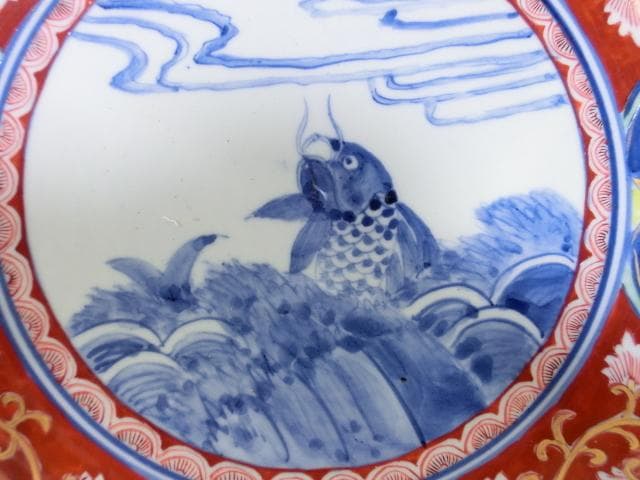 大鉢■伊万里 赤絵 花唐草窓絵鯉紋 魚紋 花唐草平鉢 時代物 骨董品 江戸後期■