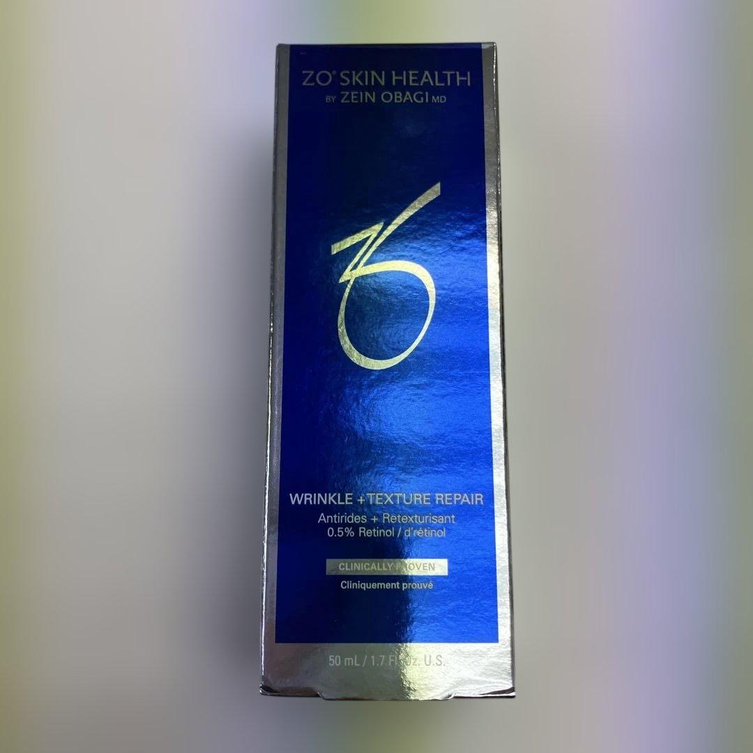 ゼオスキン Wテクスチャーリペア 50ml