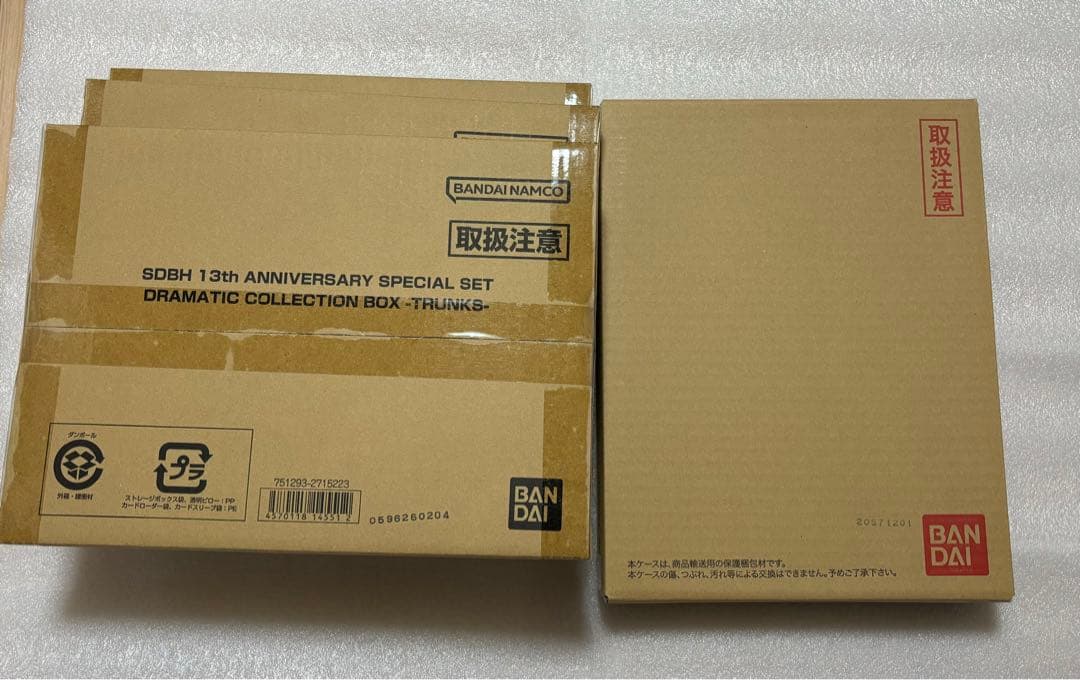 10th &13th ANNIVERSARY SPECIAL SET ３種