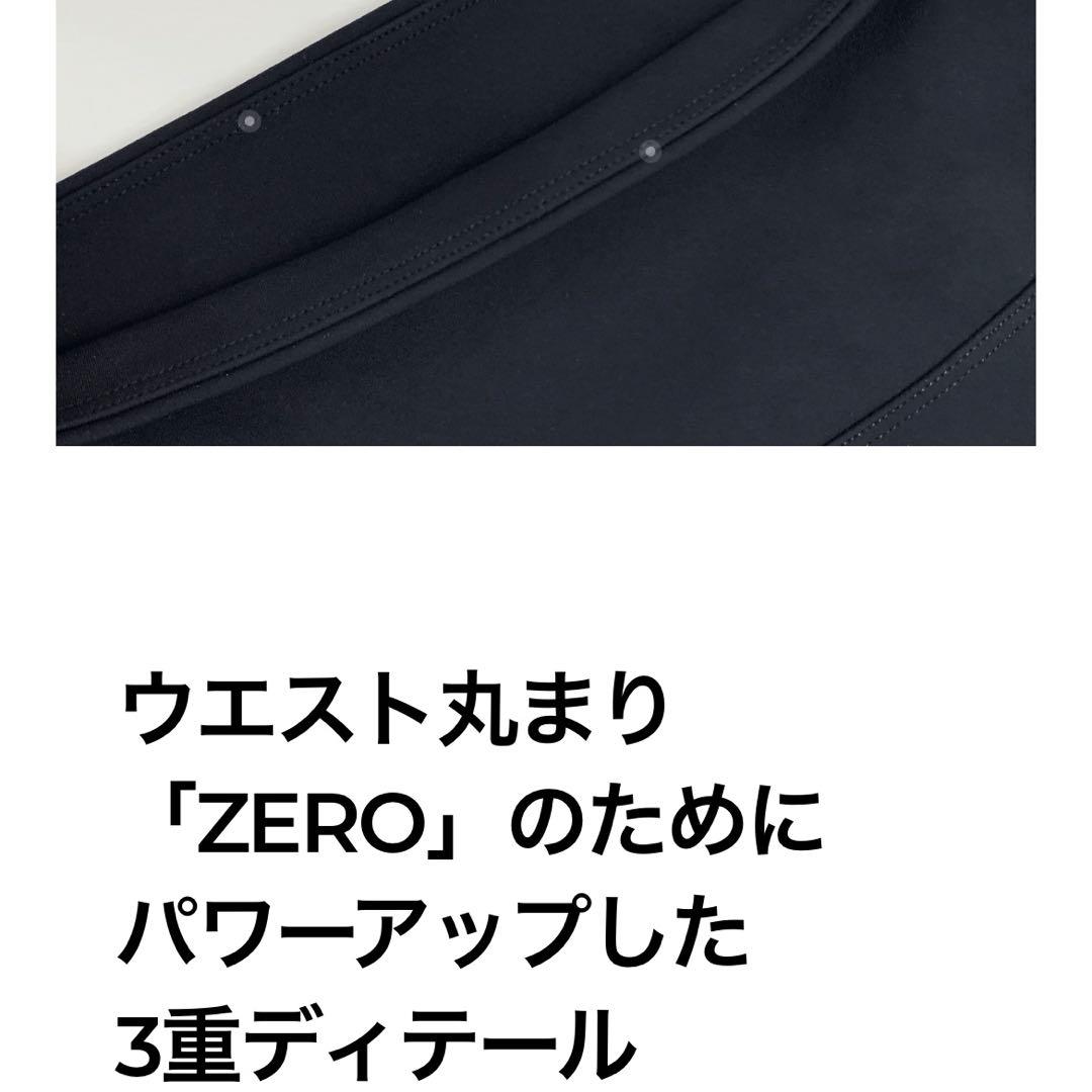 【kamome】トフィーナッツラテ　L＆ディープチョコレートL