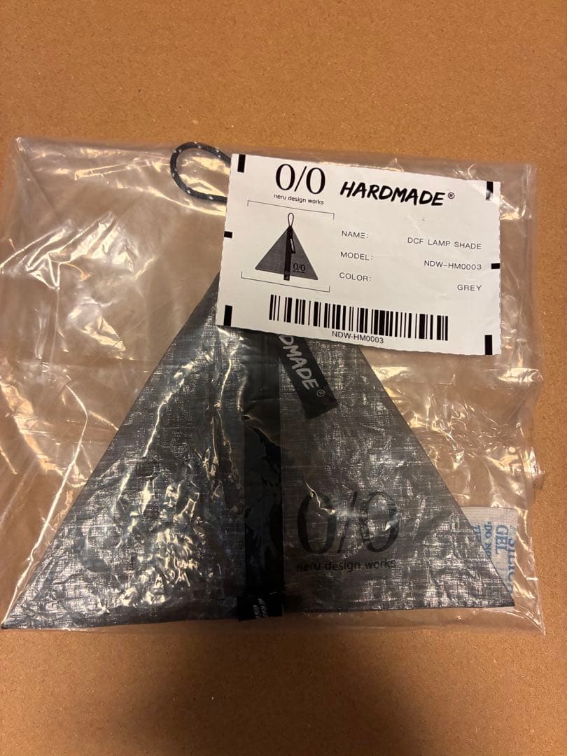 ネルデザインワークス ハードメイド