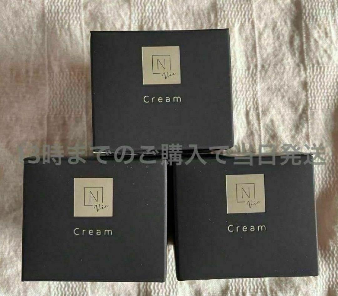 専用　バリアクリーム 47g　3個+モイストリッチローション 100ml　2本