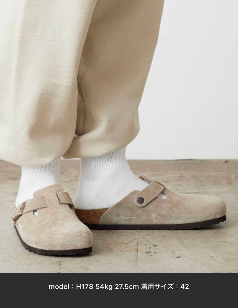 BIRKENSTOCK/ビルケンシュトック Boston ボストン ナロー幅