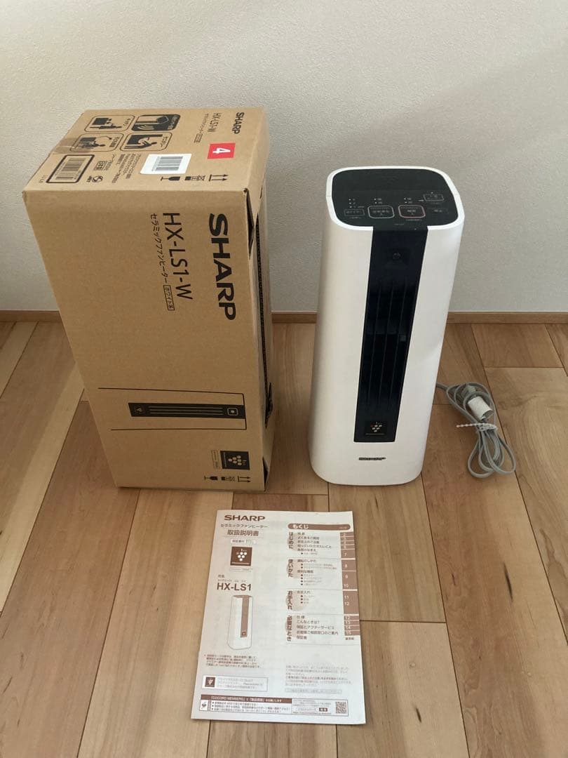 シャープ セラミック ファンヒーター HX-LS1-W 2021年製