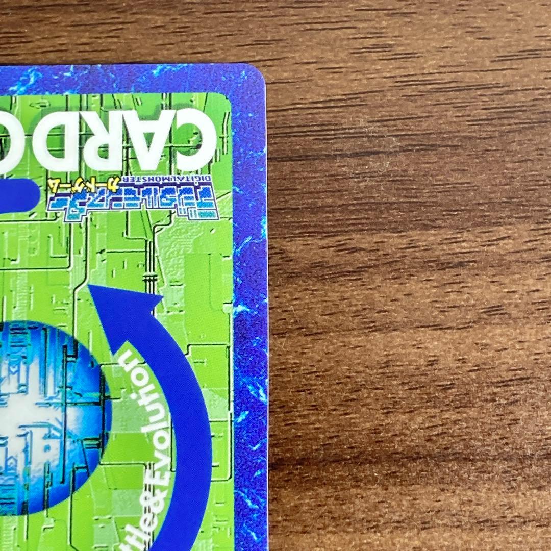 旧デジモンカード【Re-119 ジエスモン】メモリアルズバモンセット【oka】