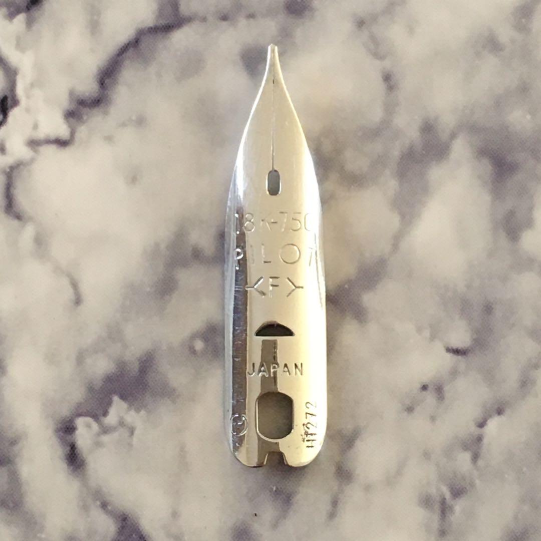 #480 パイロット PILOT エリート Elite silver 18k