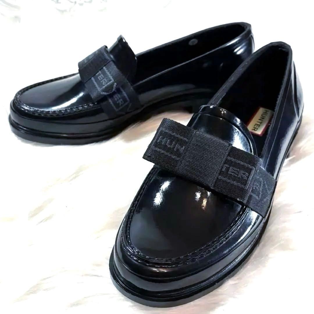 新品HUNTERハンター リファインドボウグロス ペニーローファー 完全防水