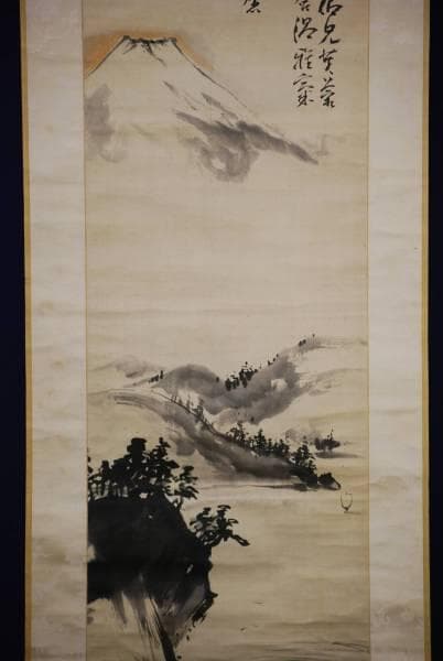 真作/川端玉章/富士山水画賛/布袋屋掛軸HC-671