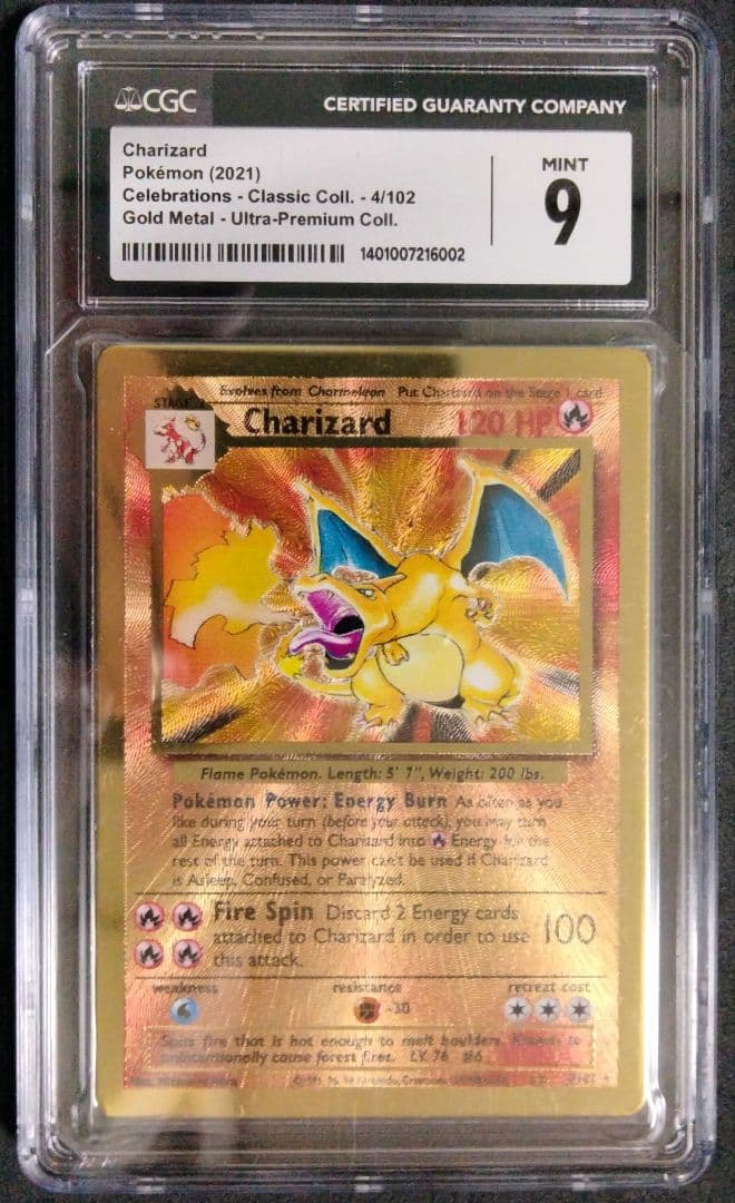 リザードン 25th メタルカード ウルトラプレミアムコレクション CGC9