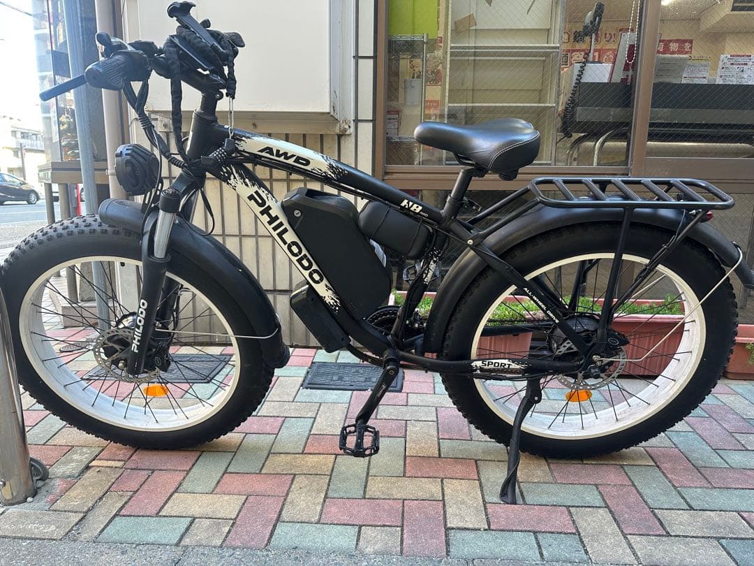 PHILODO AWD 電動アシスト自転車 ファットタイヤ