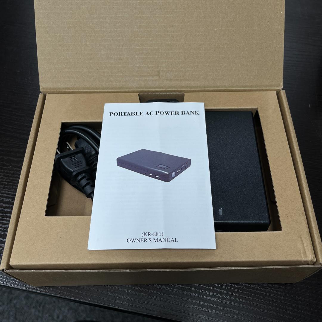 お洒落　ポータブルAC電源 24000mAh 急充 防災・アウトドア LED付き