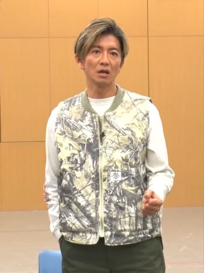 キムタク着 ハイドアンドシーク カモ ジップ ワーク ベスト GDC