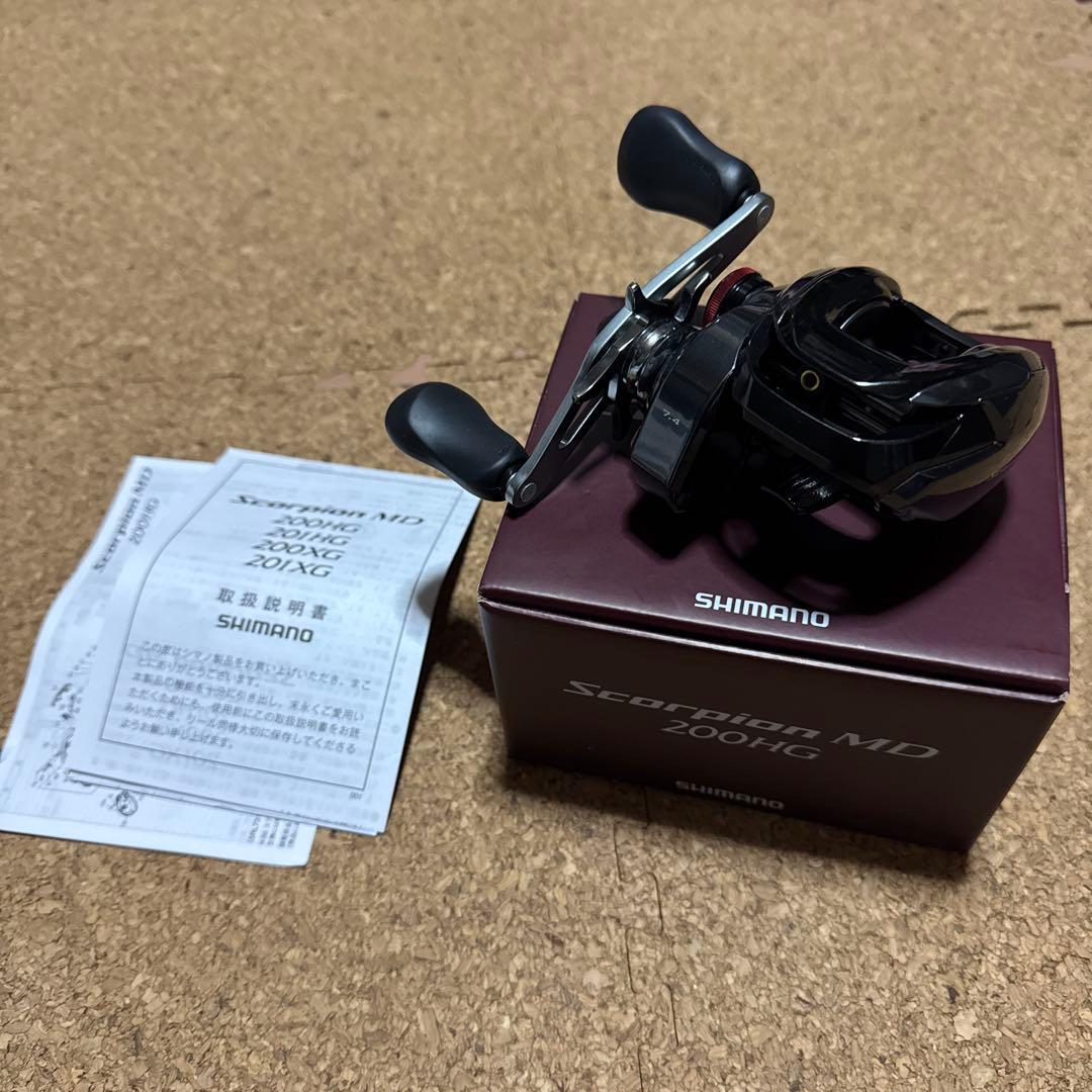 24スコーピオンMD200HG